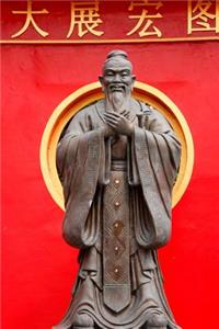 Statue of Confucius Journal