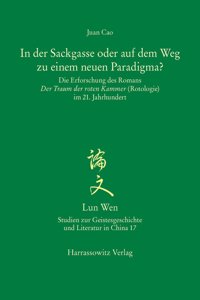 In Der Sackgasse Oder Auf Dem Weg Zu Einem Neuen Paradigma?