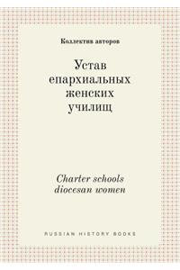 Charter Schools Diocesan Women