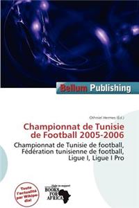 Championnat de Tunisie de Football 2005-2006