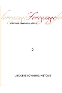 Foregange nr. 2