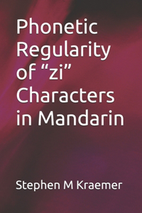 Phonetic Regularity of 