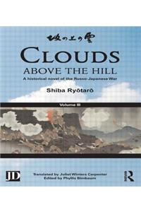 Clouds above the Hill