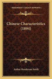 Chinese Characteristics (1894)