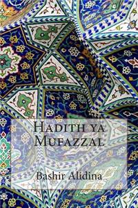Hadith ya Mufazzal