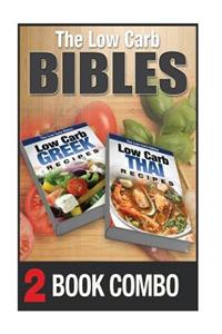 Low Carb Thai Recipes and Low Carb Greek Recipes