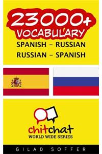 23000+ Spanish - Russian Russian - Spanish Vocabulary