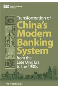 Transformation of China's Banking System (2-Volume Set)