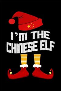 I'm The Chinese Elf
