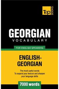 Georgian vocabulary for English speakers - 7000 words