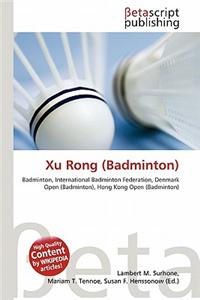 Xu Rong (Badminton)