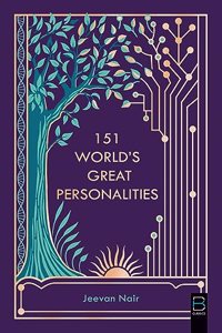 151 Worldâ€™s Great Personalities (B K Classics)