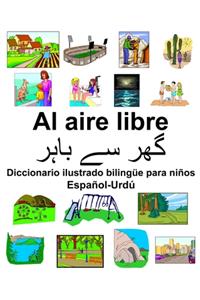 Español-Urdú Al aire libre Diccionario ilustrado bilingüe para niños