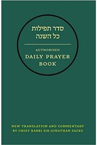 Hebrew Daily Prayer Book