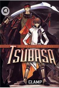 Tsubasa