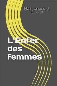 L'Enfer des femmes