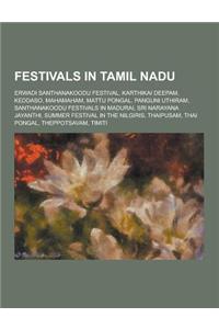 Festivals in Tamil Nadu