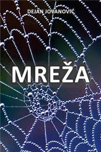 Mreza