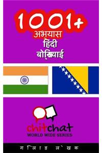 1001+ Exercises Hindi - Bosnian