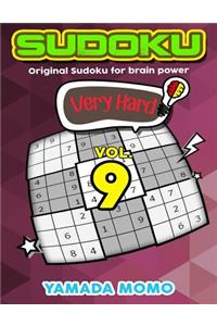 Sudoku Very Hard