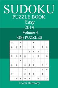 300 Easy Sudoku Puzzle Book 2019