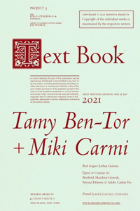 Text Book: Tamy Ben-Tor & Miki Carmi