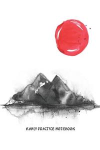 Kanji Practice Notebook