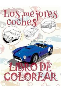 ✌ Los mejores coches ✎ Libro de Colorear Carros Colorear Niños 7 Años ✍ Libro de Colorear Infantil