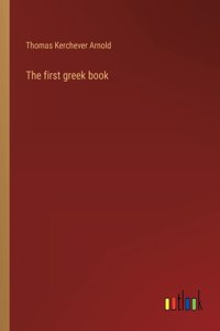 first greek book