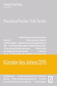 Koki Tanaka (German Edition)