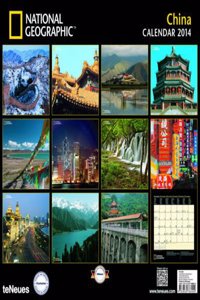 2014 China Calendar
