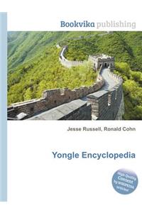 Yongle Encyclopedia