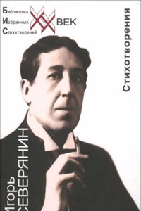 Revista do Museu Paulista