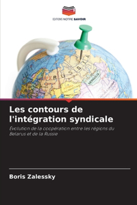 Les contours de l'intégration syndicale