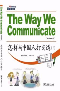The Way We Communicate vol.2