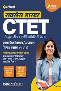 CTET Success Master Samajik Addhyan and Vigyan Paper 2 for Class 6 to 8 for 2021 Exams