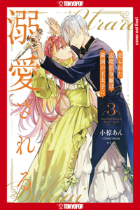 The Margrave's Daughter & the Enemy Prince, Volume 3