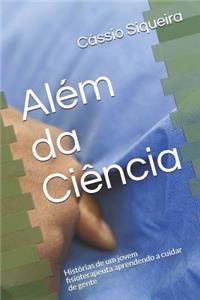 Além da Ciência