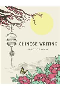 Chinese Writing Practice Book