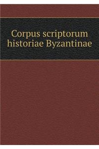 Corpus Scriptorum Historiae Byzantinae