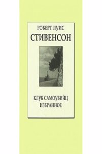 Cyanide practice, 1910 to 1913