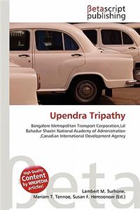 Upendra Tripathy