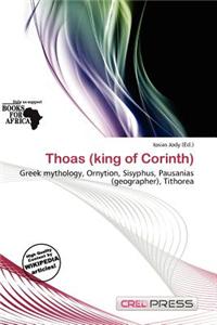 Thoas (King of Corinth)
