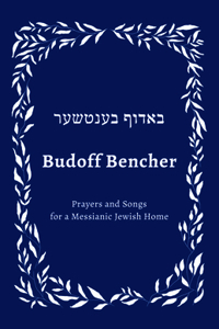 Budoff Bencher