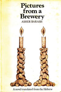 Pictures from a Brewery
