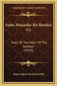 Saito Musashi-Bo Benkei V1