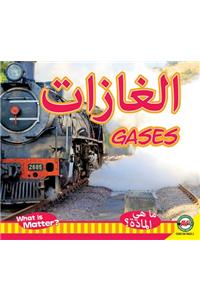 Gases