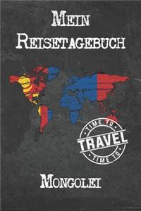 Mein Reisetagebuch Mongolei