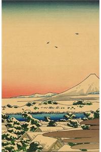 Ukiyo-E DoodleBox Journal