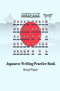 Japanese Writing Practice Book